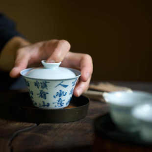 景德镇弥云斋 春景 山水诗文盖碗纯手工手绘泡茶碗茶具限量款