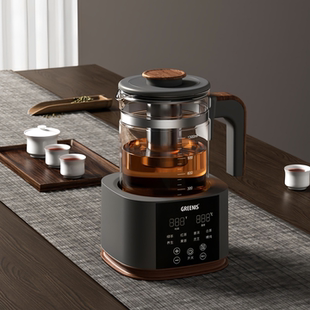 格丽思GREENIS煮茶器家用高端喷淋式蒸汽泡电茶炉纯钛养生煮茶壶