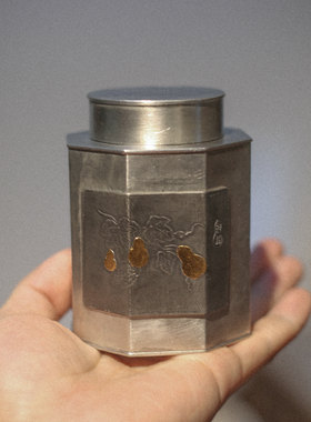 郑天泗手工锡器八方葫芦小茶仓茶叶罐纯锡茶罐密封罐储茶罐小号