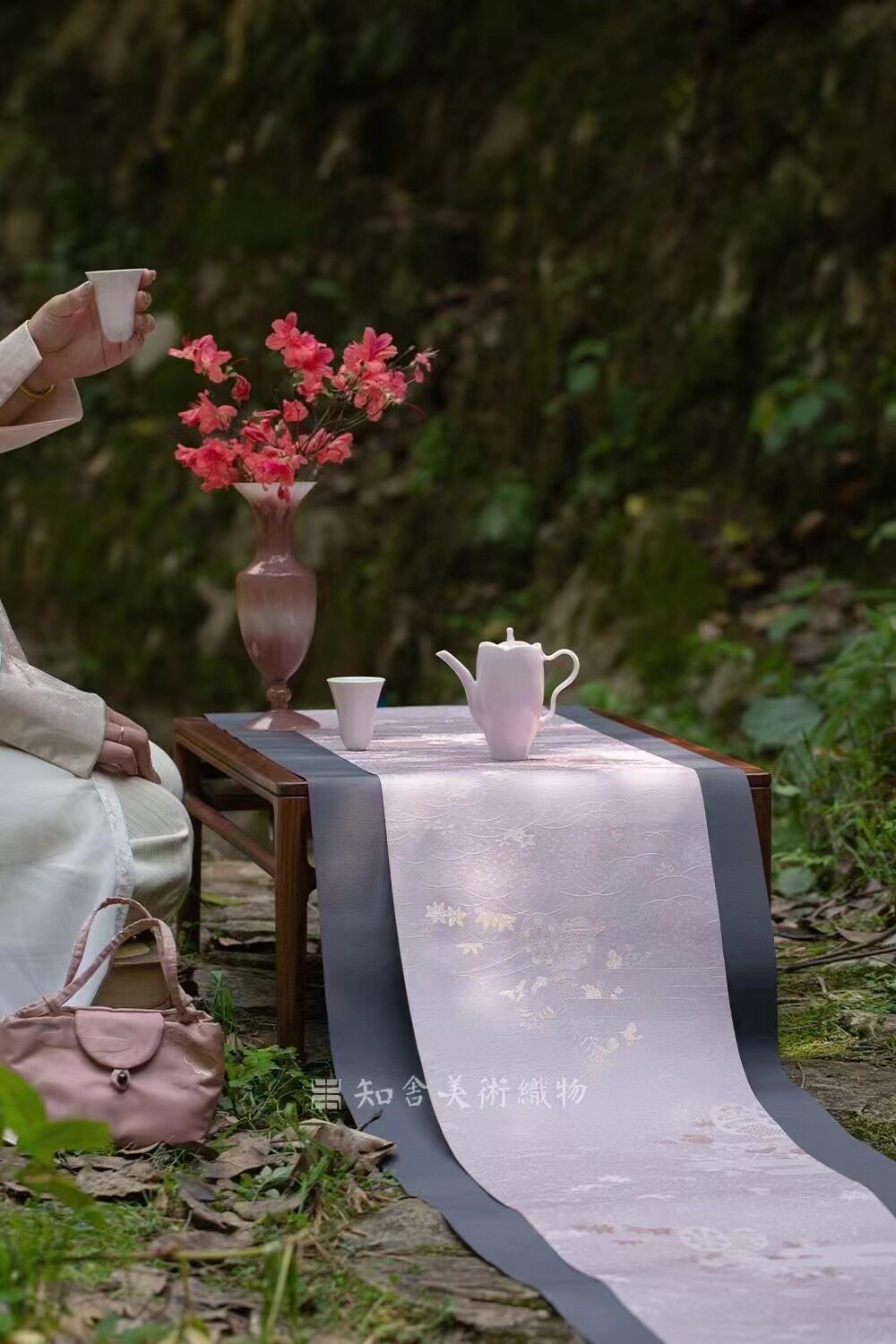 景德镇知舍载春归茶席套装桌旗功夫茶具配件茶席设计防水