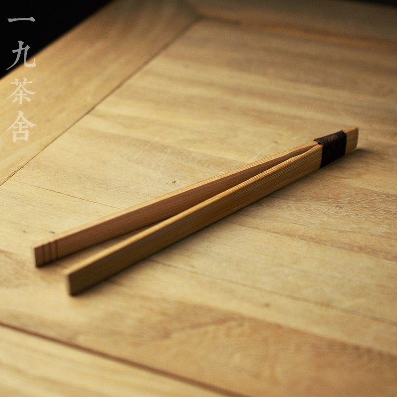 竹子清新功夫茶具配件