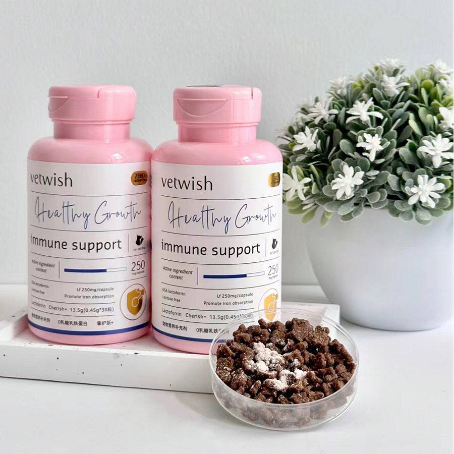 vetwish唯特适乳铁蛋白0乳糖猫狗通用提高免疫力猫鼻支抗病毒体弱