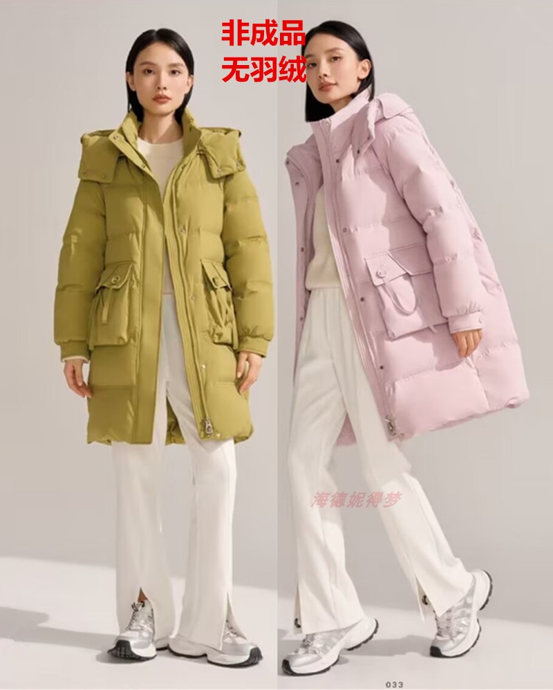 新款女装羽绒服九成品翻新加工