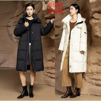 新款女士修身中长款羽绒服九成品8216女款连帽衣壳半成品翻新加工