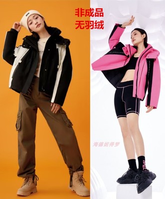 新款女装羽绒服九成品翻新加工