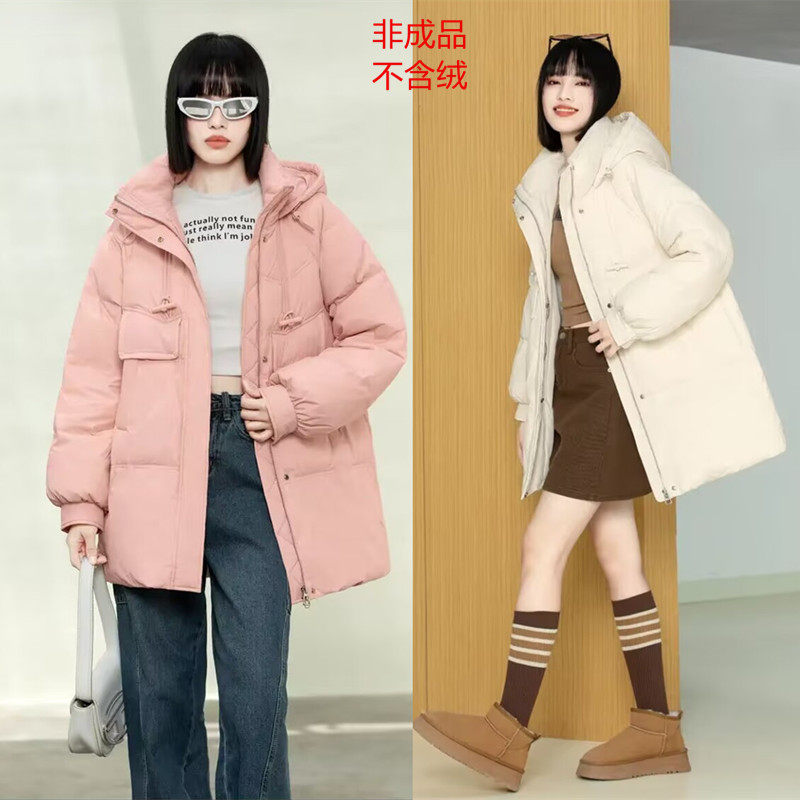 冬季新款女士宽松版中长款羽绒服九成品8815翻新冲绒加厚定制加工