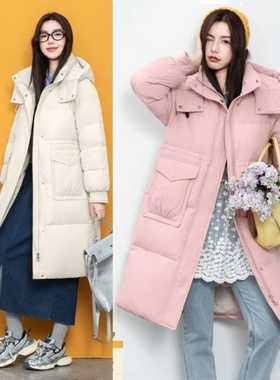 2025款女式款休闲羽绒服九成品S6616半成品衣皮定制翻新加厚加工