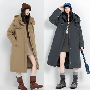 2025款女士长款活面脱卸羽绒服九成品S7868衣皮外壳翻新定制加工