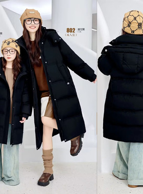 冬款女士休闲中长款面包宽松羽绒服半九成品T802衣壳翻新定制加工