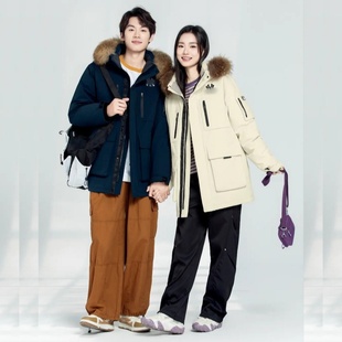 2025款男女同款活面脱卸羽绒服九成品S7911衣皮外壳翻新定制加工