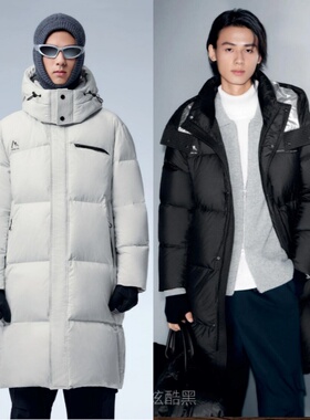 2025新款男款长款羽绒服九成品L25012半成品衣壳翻新定制冲绒加工