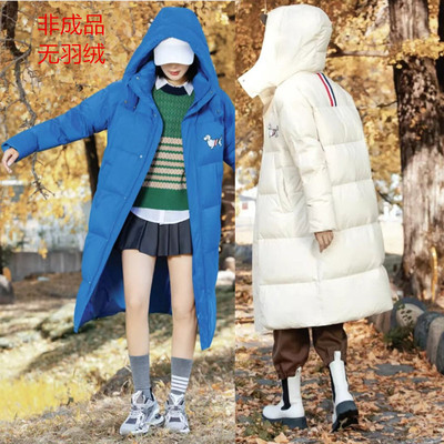 衣壳羽浪羽绒服九成品翻新
