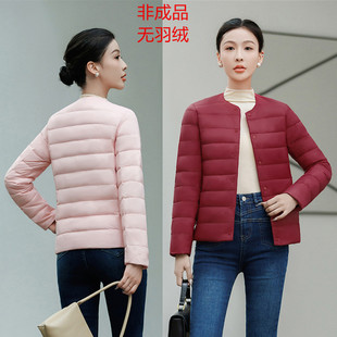 2024款 羽绒服九成品9333内恤半成品衣壳翻新加厚定制加工 女休闲款