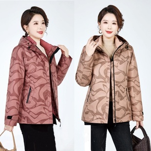 2025款女士款活面脱卸羽绒服九成品倪6612女衣皮外壳翻新定制加工