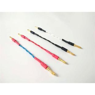 线拆线单晶铜H8 发烧级音箱线 喇叭线跳线 桥接线 连接线