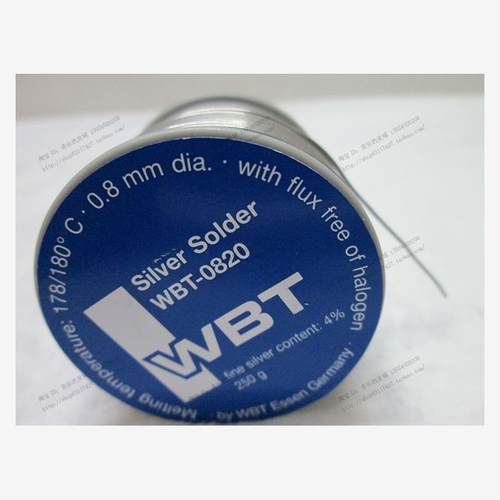 正品德国原装WBT-08204%