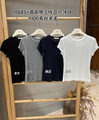 闰熙runxi9845圆领短袖T恤女2025夏季气质简约修身显瘦小飞袖上衣
