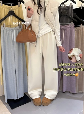 柠檬绿茶1185韩系松紧腰抽绳气质休闲裤女秋冬新款宽松显瘦阔腿裤