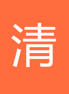 十三行 柠檬绿茶 HOO hers JVV Justsoso Kiss sister We MX T恤