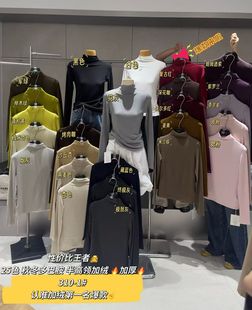 显瘦内搭打底衫 元 T恤女2025秋冬修身 1半高领加绒长袖 上衣厚 熙310