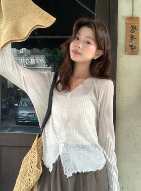 柠檬绿茶351设计感V领木耳边针织开衫女宽松显瘦百搭防晒薄上衣夏