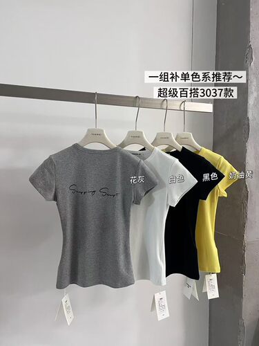 元熙263037后背字母印花设计感圆领短袖T恤女收腰显瘦纸皮人上衣