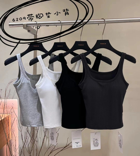 显瘦内搭打底上衣外穿 简约百搭带胸垫背心女夏新修身 元 熙6209韩版