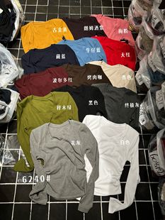 上衣 T恤女秋冬打底黑修身 元 熙6240桃心领蚂蚁腰褶皱高弹软糯长袖