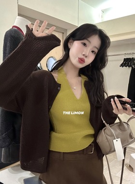 柠檬绿茶6862内搭挂脖吊带背心女好看秋冬装宽松显瘦针织开衫套装