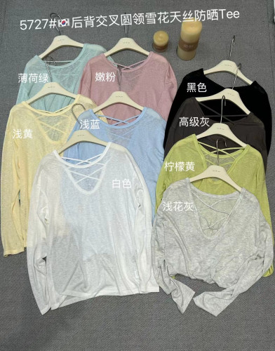 闰熙5727防晒罩衫女夏季薄款松弛感上衣 性感露背面膜长袖T恤衫潮