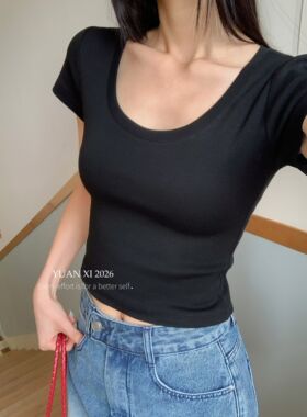 元熙家8043韩版简约高腰修身U领短袖T恤女收腰显瘦纯欲风辣妹上衣