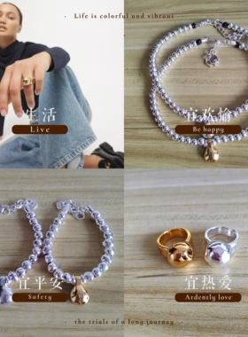 西班牙unode50热销时尚高品质手链戒指套装女性浪漫珠宝节日礼品