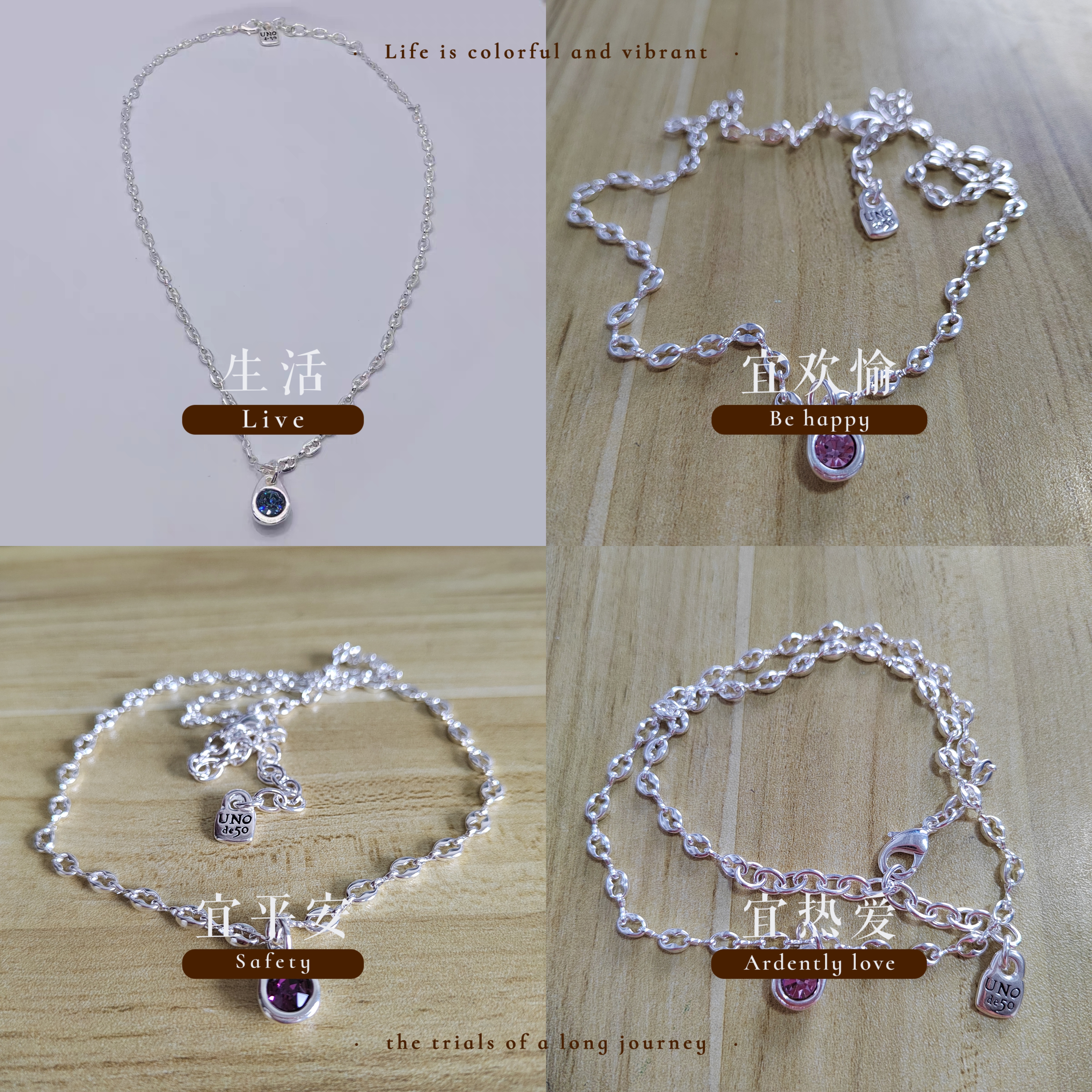 西班牙unode50项链ins小众设计感高级轻奢气质百搭日常搭配送女友