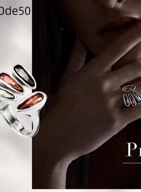 西班牙UNOde50彩色水晶戒指PROMISES爱情情侣指环欧美轻奢冷淡风