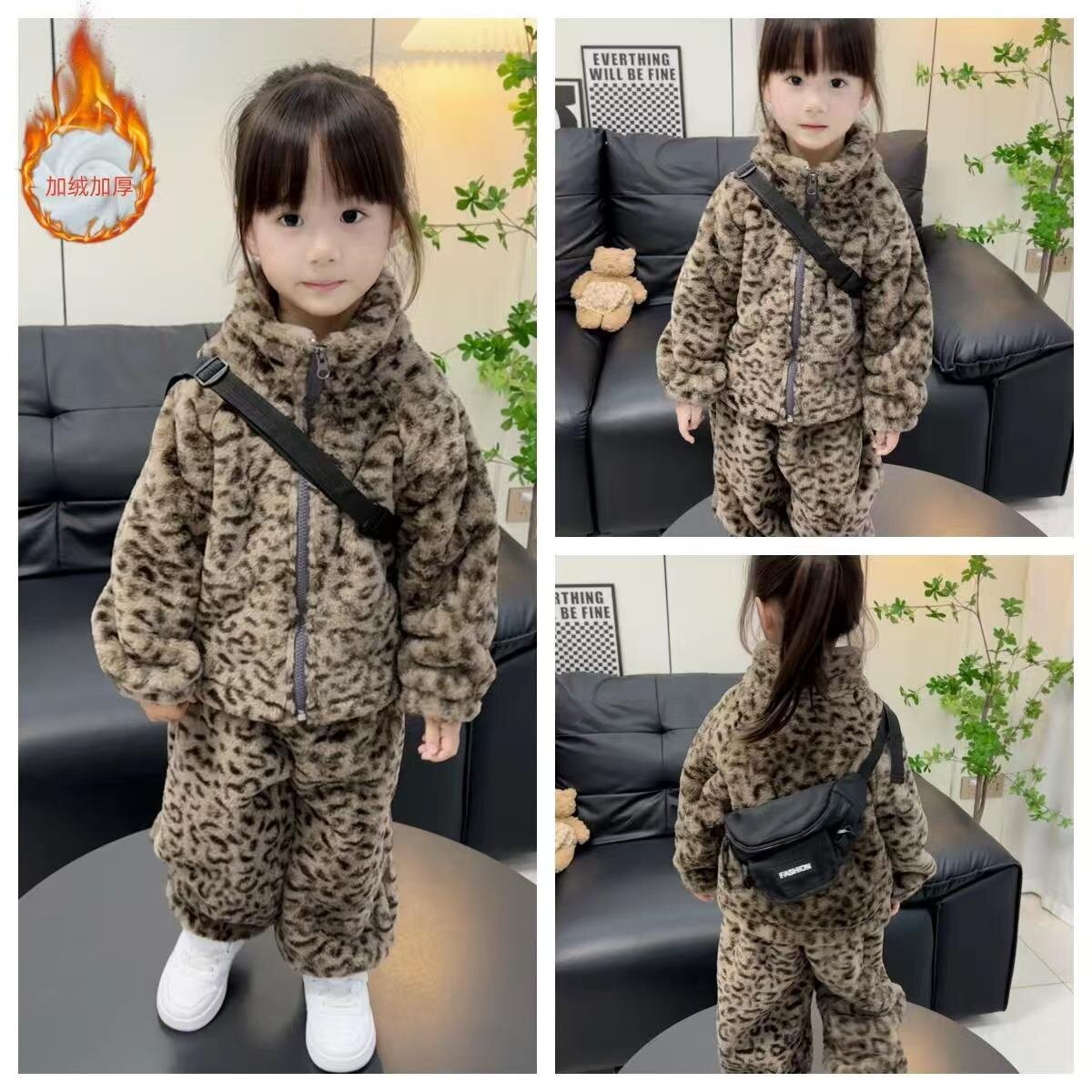 女童加绒加厚套装时尚简约秋冬仿兔毛豹纹上衣裤子两件套童装,童装/婴儿装/亲子装,儿童运动套装,淘宝优惠券,粉丝福利购,淘宝优惠卷