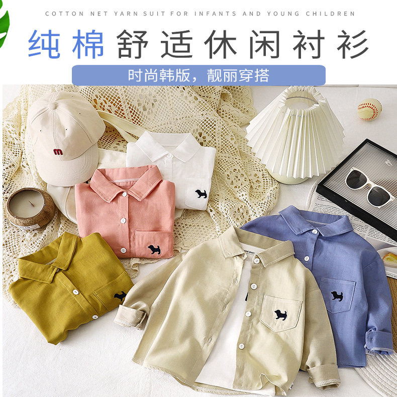儿童长袖衬衫新款春款男童衬衣纯棉翻领上衣小童开衫宝宝外套图片