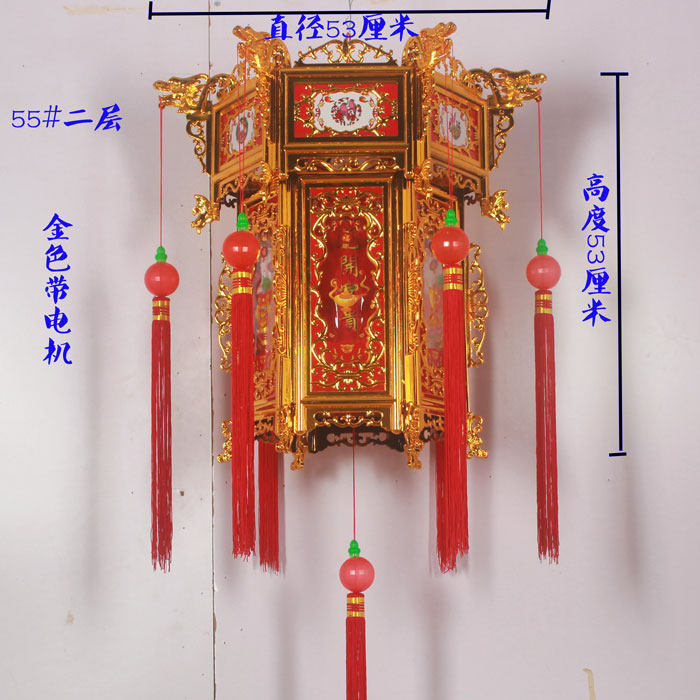 定制镀金三层塑料仿古宫灯 带电机旋转宫灯 走马灯金黄色六角灯笼