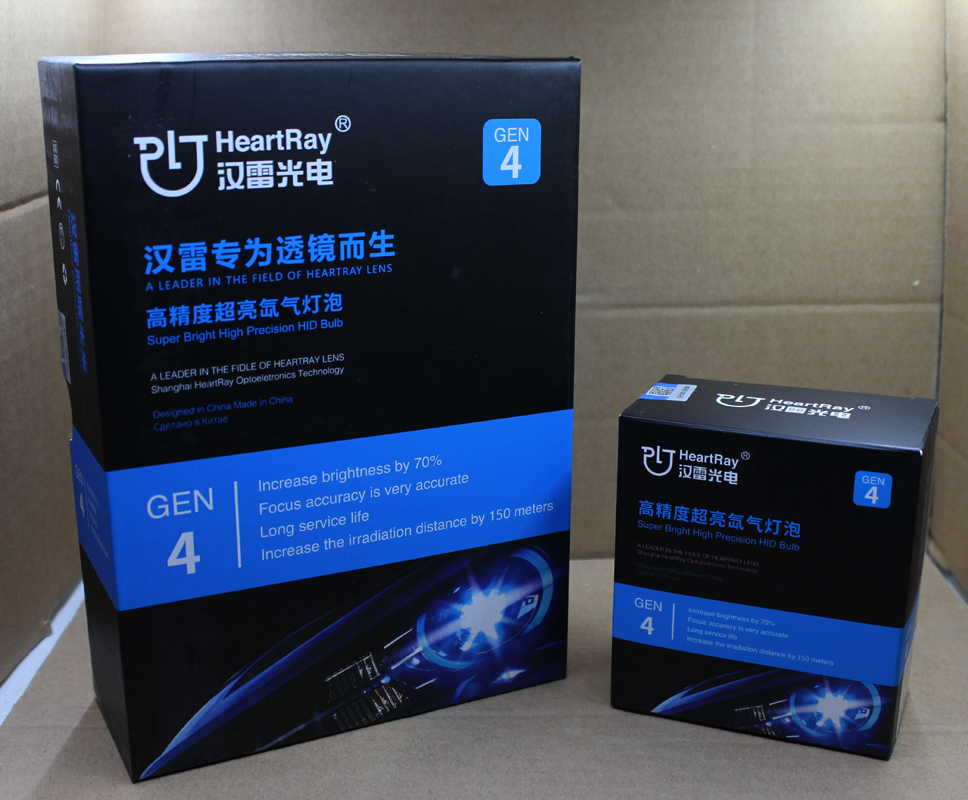 汉雷第四代h11d2r氙气灯