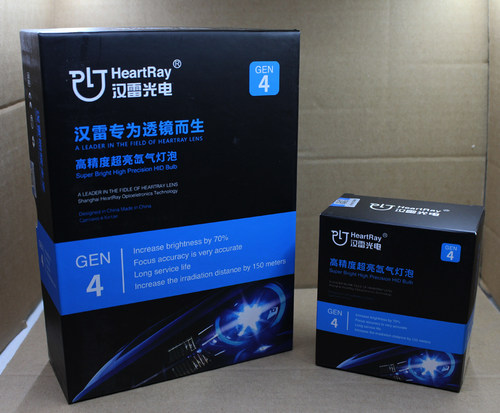 汉雷第四代h11d2r氙气灯