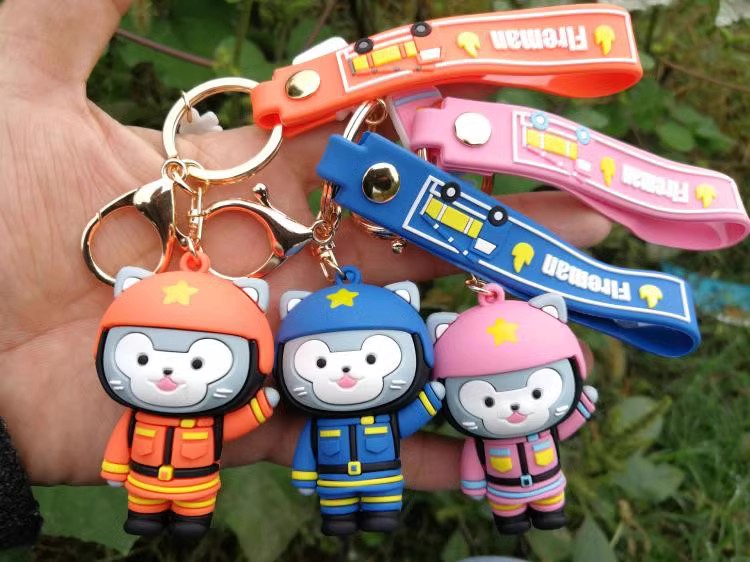 卡通火警公仔组合匙扣车钥匙挂件包包吊饰警察玩偶单位活动礼