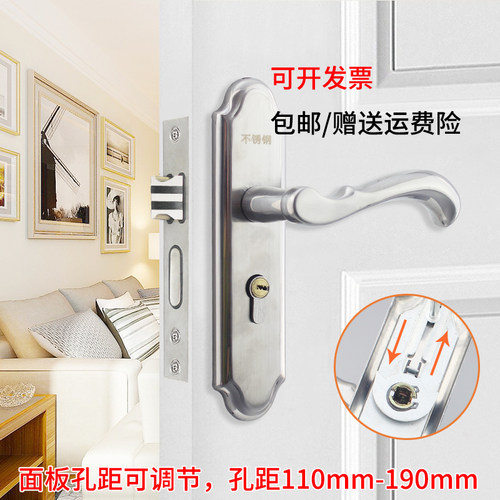 免改孔双舌上提反锁房间木门锁