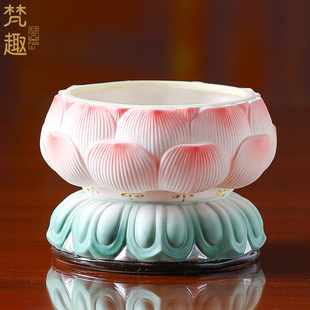 德化莲花烧香炉陶瓷佛具家用佛堂佛前供佛香炉上贡炉香火炉香碗