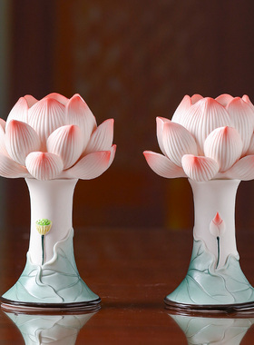 梵趣陶瓷莲花高脚莲花灯酥油灯座蜡烛台家用佛堂供灯寺庙长明灯