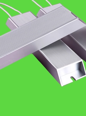梯形刹车电阻RXLG-100W 450RJ铝壳制动电阻100W450RJ 可特殊定做