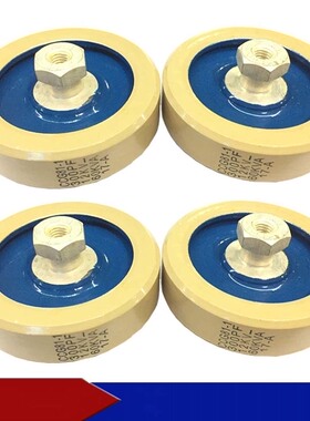 DT60 CCG81-1 300PF 12KV-60KVA高压陶瓷介电容 高周波机高频配件