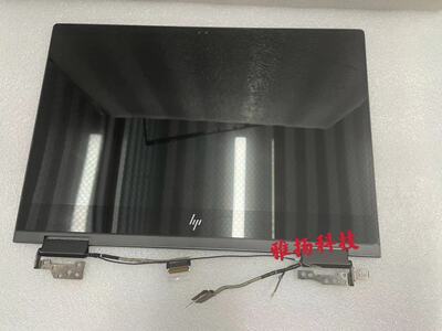 惠普液晶屏L19577-001
