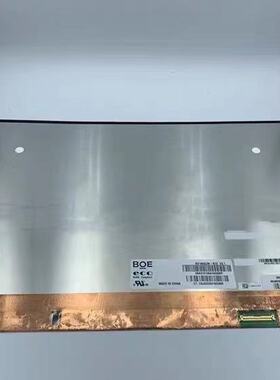 4K液晶屏 NV156QUM-N72 N43 N44 IPS窄边液晶显示屏幕156超薄40针