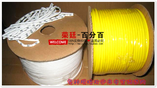 凯普丽标线号管 号码管 PVC套管 内齿梅花管 标记管 规格齐全