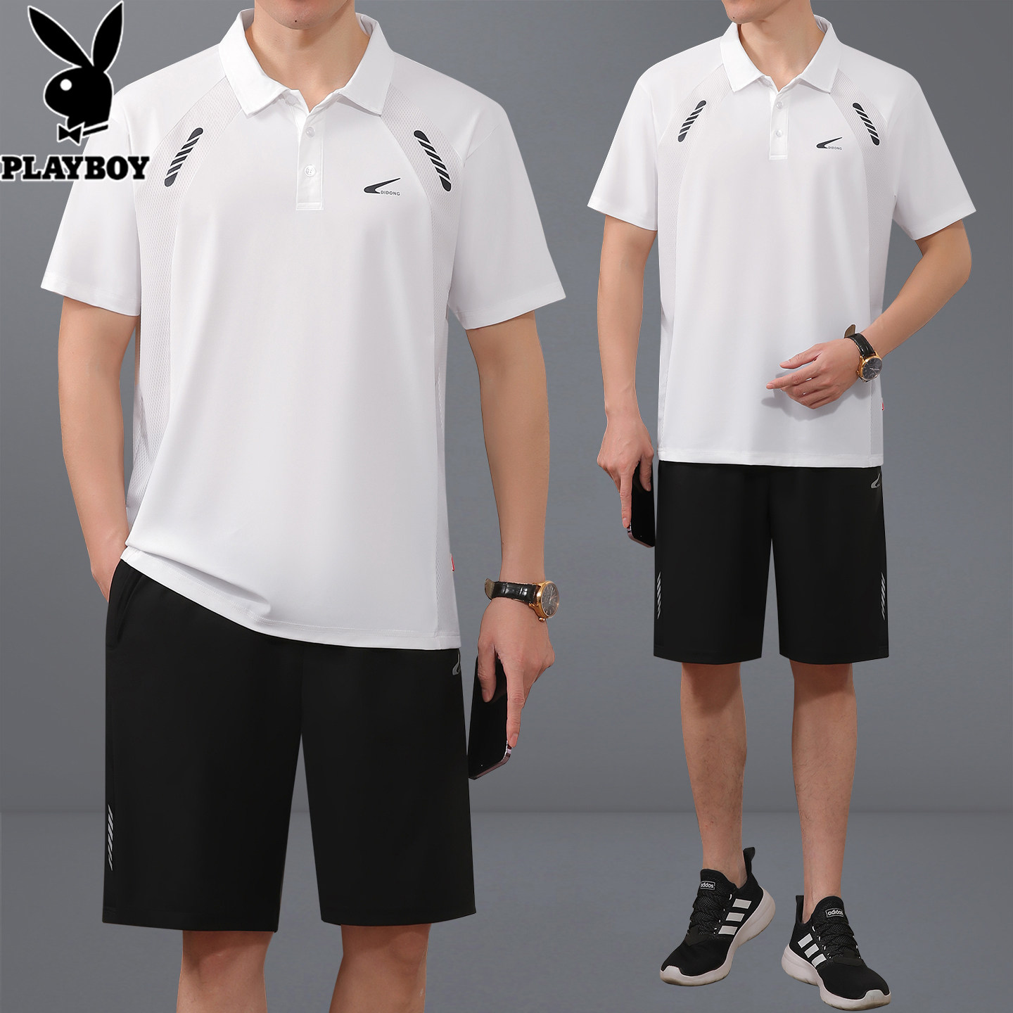 花花公子爸爸夏装男士短袖t恤套装男2026新款中老年父亲夏季冰丝