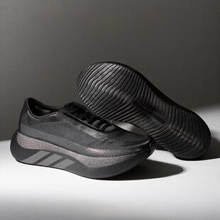 adidas Hyperboost Edge阿迪达斯新款黑色男款回弹运动休闲跑步鞋